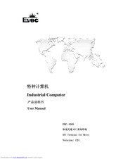 EVOC ERC-1005 User Manual