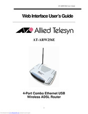 Allied Telesis AT-ARW256E User Manual
