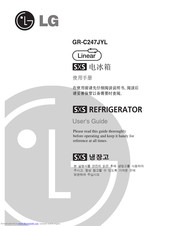 LG SXS GR-C247JYL User Manual