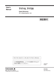 YOKOGAWA TY720 User Manual