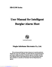 Saferhome HB-G100 Series User Manual