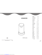 Kenwood CG100 series User Manual