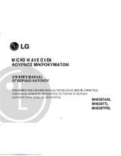 LG MH6387PRL Owner's Manual