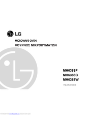 LG MH6388P Owner's Manual