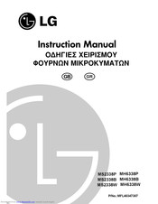 LG MH6338P Instruction Manual