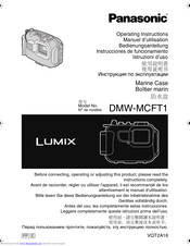 PANASONIC Lumix DMW-MCFT1 Operating Instructions Manual