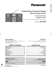 PANASONIC RX-CS40 Operating Instructions Manual
