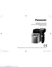 PANASONIC ES-LV81 Operating Instructions Manual