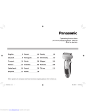 PANASONIC ES-LF51 Operating Instructions Manual