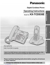 PANASONIC KX-TCD535E Operating Instructions Manual