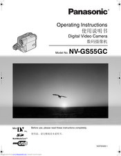 PANASONIC NV-GS55GC Operating Instructions Manual