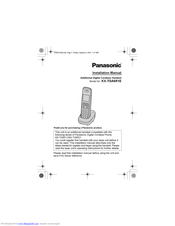 PANASONIC KXTGA651E Installation Manual