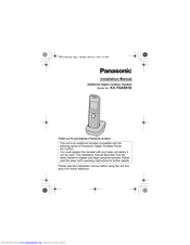 PANASONIC KXTGA551E Installation Manual