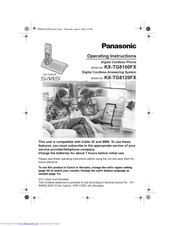 PANASONIC KX-TG8120FX Operating Instructions Manual