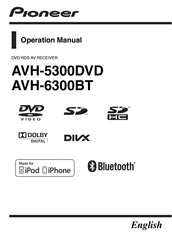 PIONEER AVH-6300BT Operation Manual