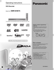 PANASONIC Diga DMR-EH675 Operating Instructions Manual