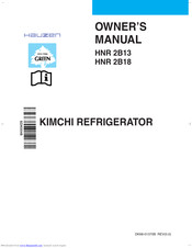 Samsung HNR-2B13 Owner's Manual
