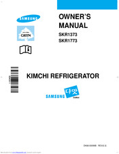 Samsung SKR1373 Owner's Manual