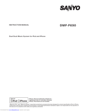 SANYO DMP-P690 Instruction Manual
