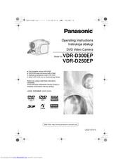 PANASONIC VDR-D300EP Operating Instructions Manual