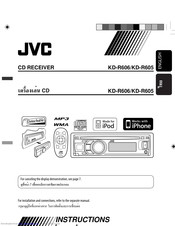Jvc KD-R605 Manuals