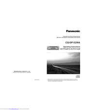 PANASONIC CQ-DP153WA Operating Instructions Manual