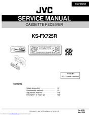 JVC KS-FX725R Service Manual
