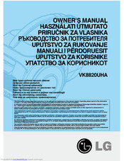 LG VK8820UHA Owner's Manual