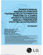 LG VK7920UHT Owner's Manual