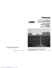 PANASONIC CQ-FX323W Operating Instructions Manual