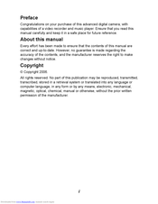 Megxon V5200I Manual