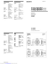 SONY XS-V6933 Marketing Instructions