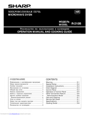 SHARP R-210B Operation Manual And Cooking Manual
