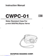 Olympus CWPC-01 Instruction Manual