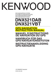 Kenwood DNX7210DAB Instruction Manual