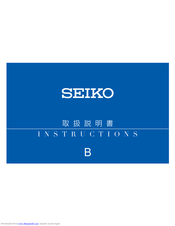 SEIKO 8J55 Instructions Manual