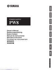 Yamaha PW8 Owner's Manual
