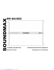 SoundMax SM-SA1002 Instruction Manual
