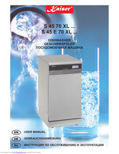 Kaiser S 45 70 XL Series User Manual