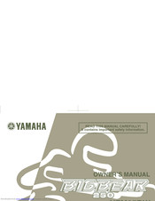 Yamaha BIGBEAR 250 YFM25BW Owner's Manual