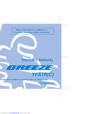 Yamaha BREEZE YFA1R Owner's Manual