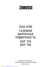 Zanussi ZGF 783 Instruction Booklet