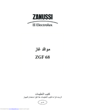 Zanussi ZGF 68 Instruction Booklet