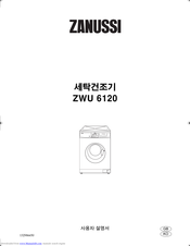Zanussi ZWU 6120 Instruction Booklet