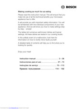 Bosch EN 60705 Instruction Manual