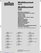 Braun MultiGourmet
FS 10 Use Instructions