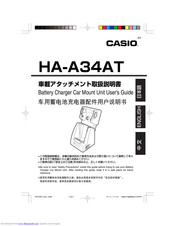 Casio HA-A34AT User Manual