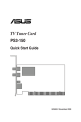 Asus PS3-150 Quick Start Manual