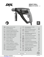 Skil F0156950 Series Original Instructions Manual