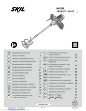 Skil F0151016 Series Original Instructions Manual